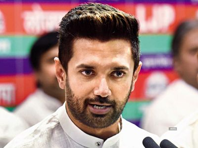 Chirag Paswan Chirag Paswan