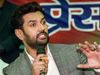 Chirag Paswan meets senior bjp leader in Ahmedabad