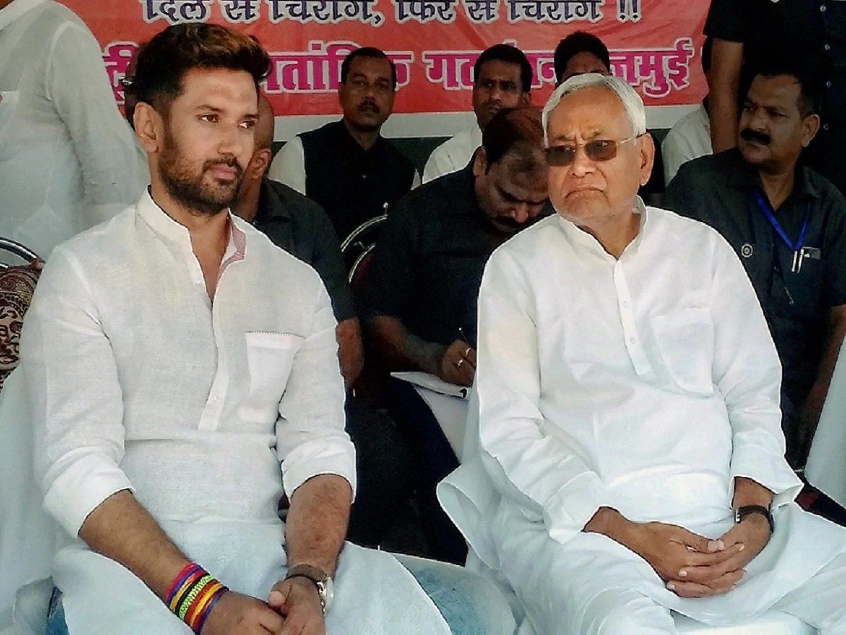Chirag Paswan:चिराग की नजर में नीतीश कुमार का धोखाचरित्र,' PM का आशीर्वाद ले कहीं लालू के शरण में न चले जाएं'