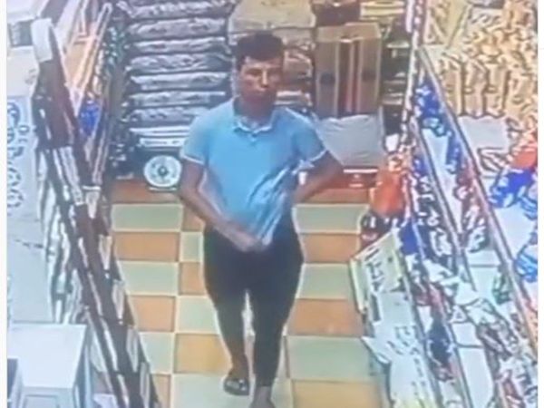 Chori Funny Viral Video Man Theft in Shopping Store Viral Video