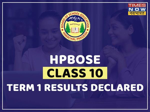 class 10 term 1 result 2022, hpbose term 1 result 2022