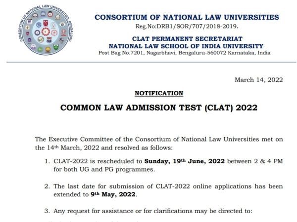 CLAT 2022 exam Date revised