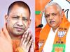 Yogi government conducts 2,99,373 covid test in one day BJP applauds CM