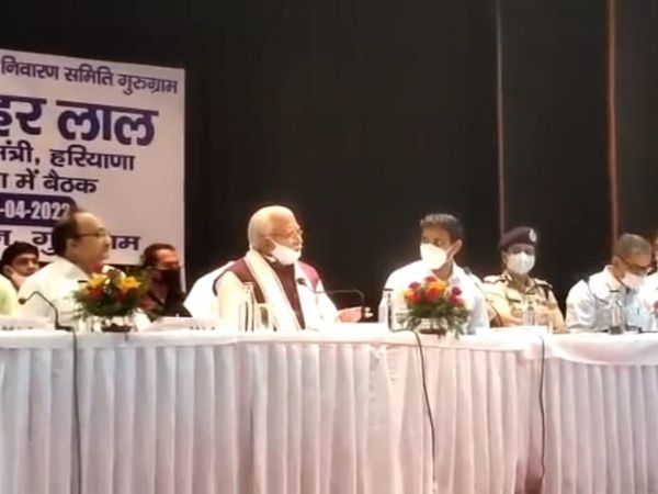 Chief Minister Manohar Lal Khattar