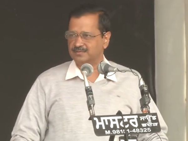 Charanjit Singh Channi is the first CM in the history of the world to meet people in the bathroom: Arvind Kejriwal