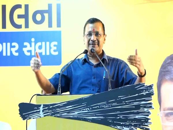 Ahmedabad Arvind Kejriwal says If you vote for BJP only Amit Shah son will progress