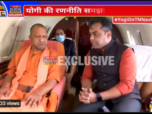 UP CM Yogi Adityanath Interview with Times Now Navbharat