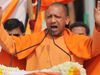 UP Elections 2022: UP CM Yogi Adityanath targets Akhilesh Yadav in Jaunpur