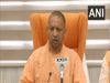uttar pradesh emergency landing of CM Yogi Adityanath helicopter after bird hit