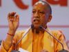 cm yogi adityanath