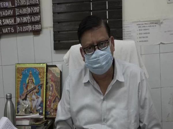 Agra Hospital Fraud News