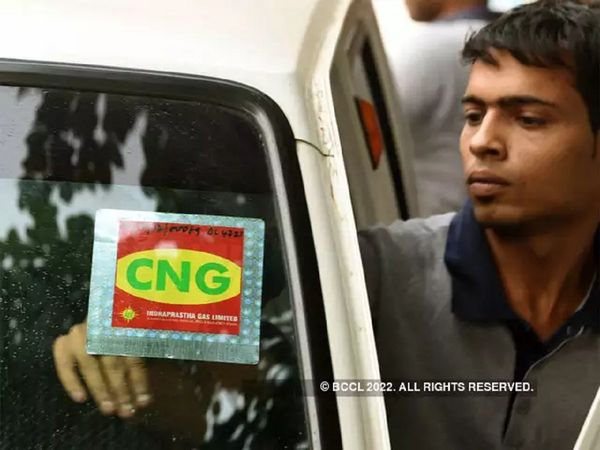 CNG and PNG Price hiked in mumbai know the latest rates