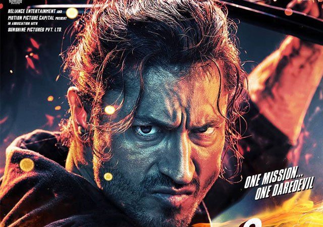 Commando 3 online discount watch