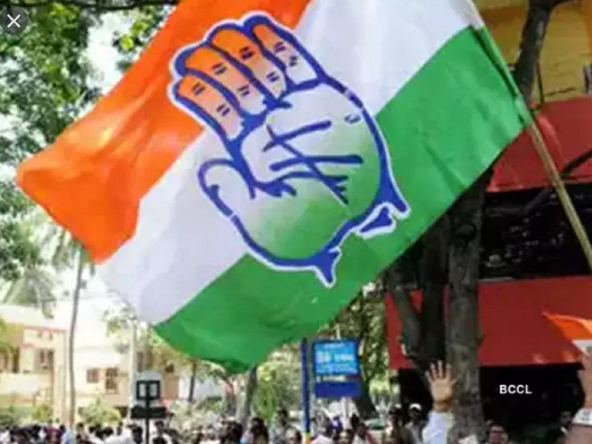 आज का इतिहास: 100 साल पहले भारतीय राष्ट्रीय कांग्रेस के ध्वज को किया गया अंगीकार