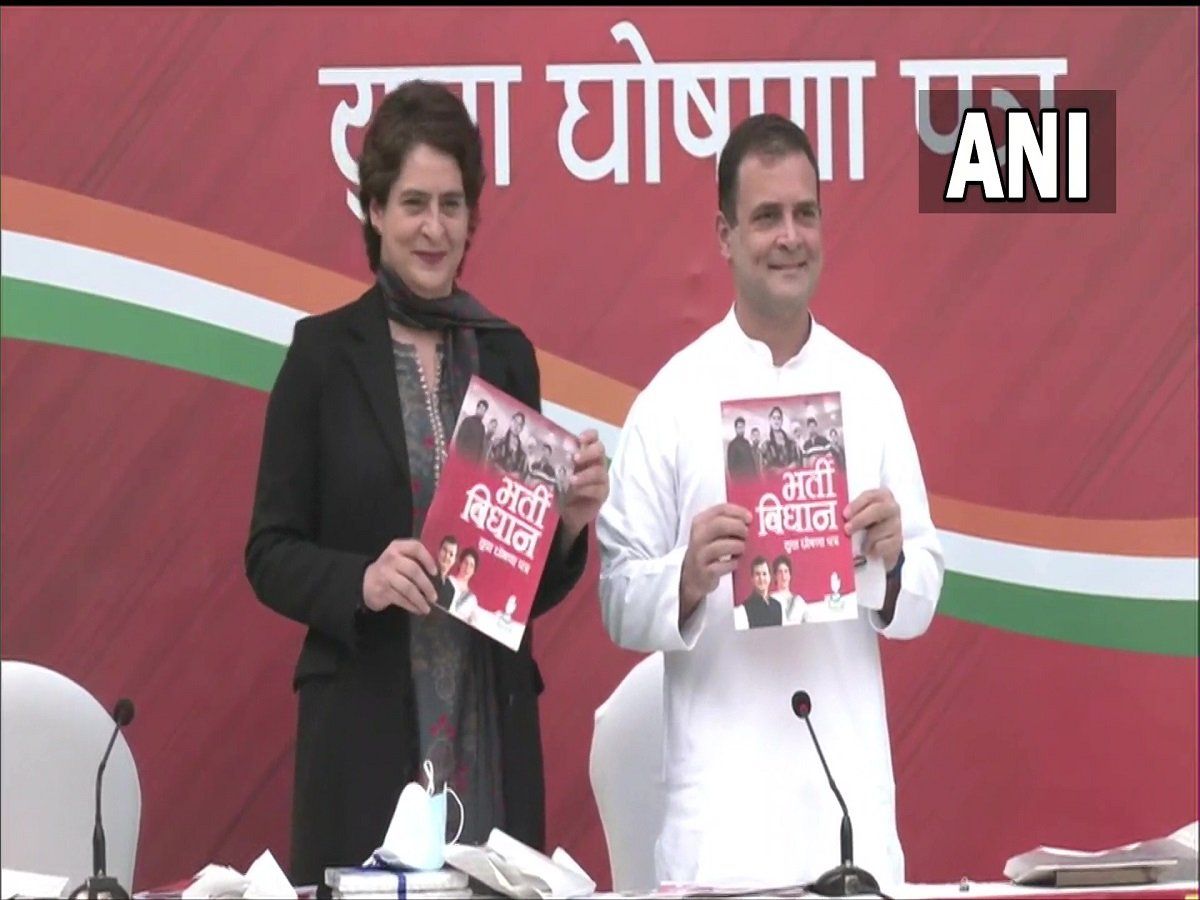 Congress Youth Manifesto UP Election 2022: भर्ती विधान के जरिए युवाओं पर नजर, परीक्षा शुल्क, बस और ट्रेन में यात्रा फ्री
