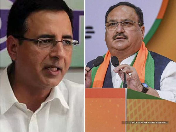 'नड्डा जी, बरगलाने से पहले ये तो जान लेते कि आलू का MSP नहीं होता', कांग्रेस का बीजेपी अध्‍यक्ष पर पलटवार