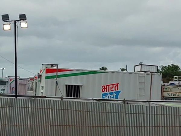 bharat jodo yatra, congress, container, inc, rahul gandhi