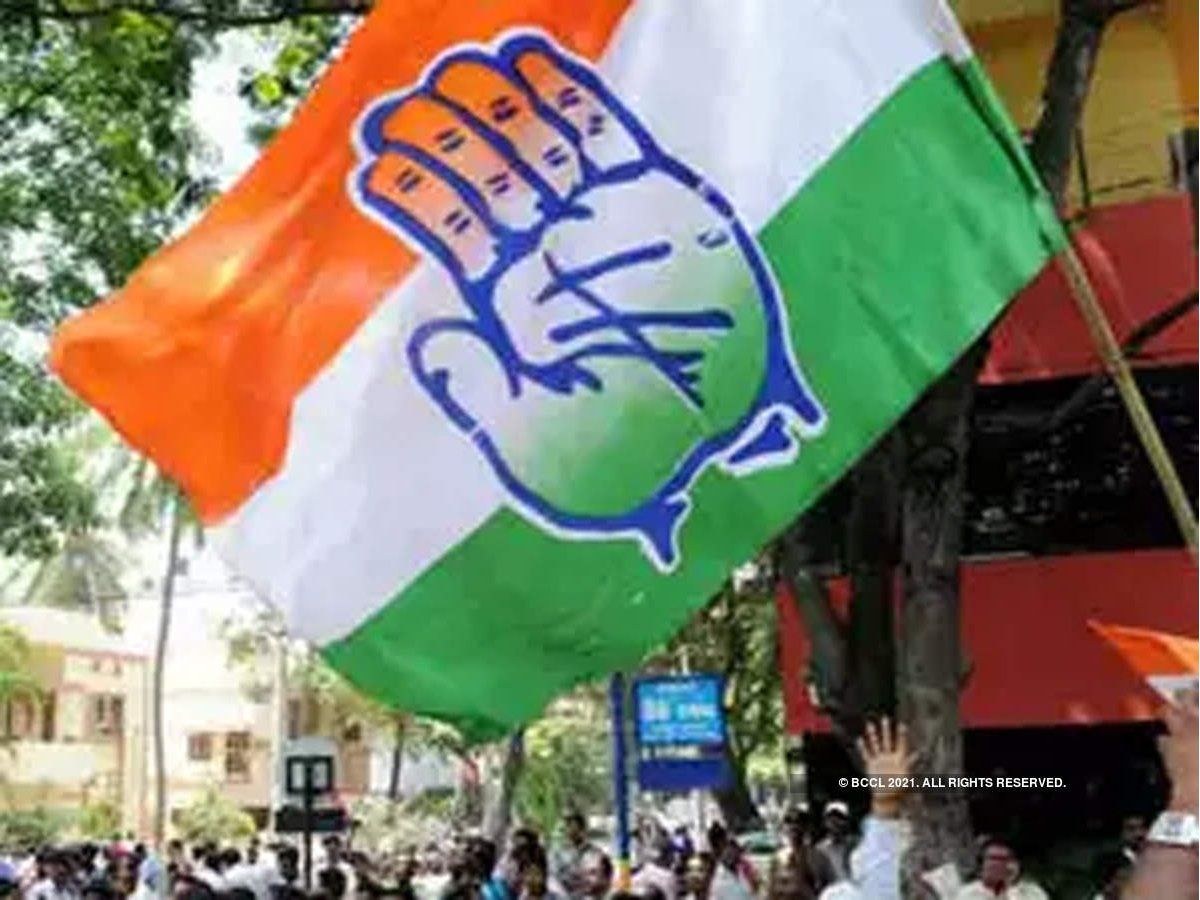 महंगाई हटाओ रैली के लिए कांग्रेस ने रखी RTPCR निगेटिव रिपोर्ट की शर्त, अब उठी स्थगित करने की मांग
