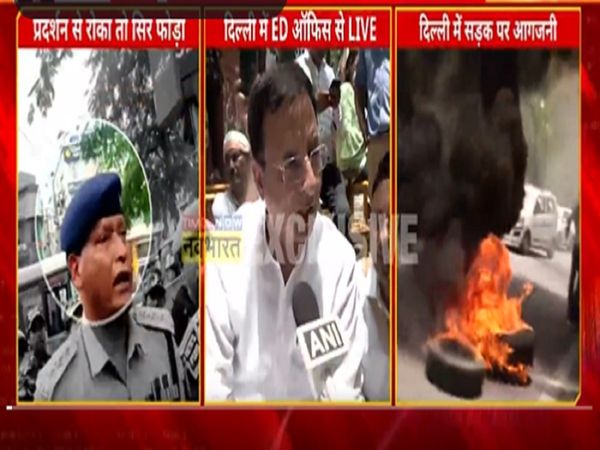 Rahul Gandhi, National Herald Case, Congress, Demonstration