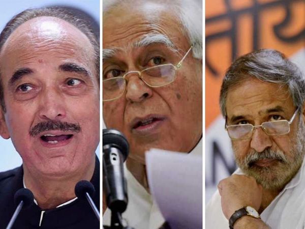  Congress in tough situation, G-23 planning event in Haryana now  