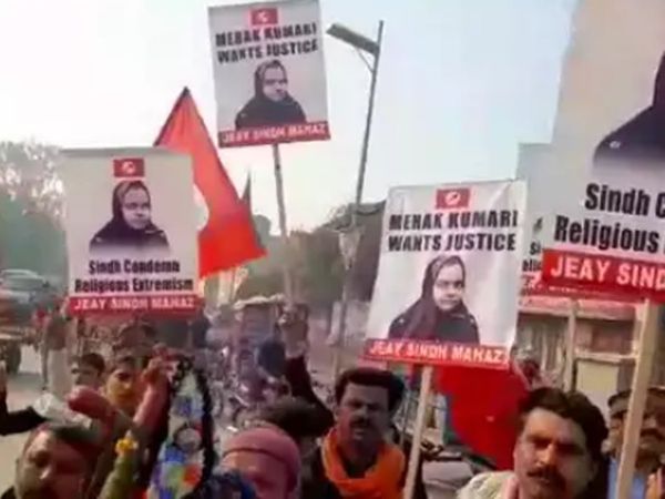 Pakistani Hindu girl conversion