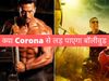 Coronvirus impact on bollywood movie business box office collections ther shroff baaghi 3 akshay kumar sooryavanshi angrezi medium 83 film 