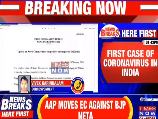 coronavirus news update, one student tested positive in kerala India