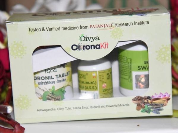 we only approved Patanjali's license for immunity booster cough & fever