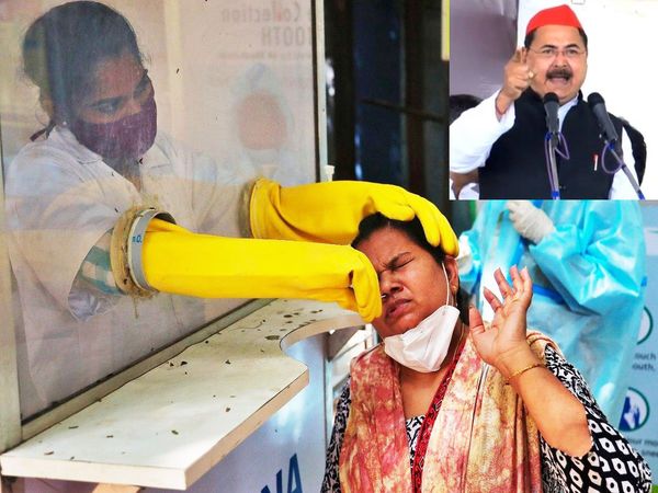 sp leader ip singh statement on covid vaccine