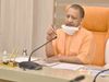 Yogi Adityanath to lead corona fight from front, will visit effected districts 