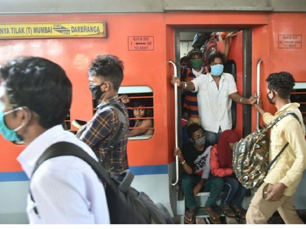 Coronavirus: ट्रेन से सफर सेफ नहीं, 12 यात्रियों में हुई कोरोना वायरस के संक्रमण की पुष्टि