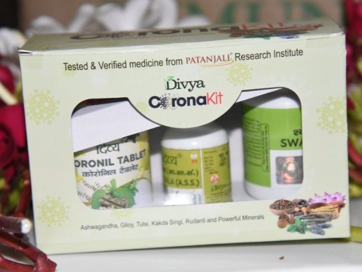 Coronil: आयुष मंत्रालय ने पतंजलि से कहा- मत करो कोरोना की दवा का प्रचार, मांगी जानकारी