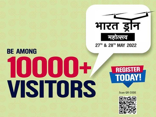 Drone Festival: पीएम मोदी देश के सबसे बड़े ड्रोन महोत्सव का उद्घाटन करेंगे, मिलेंगे 'किसान ड्रोन पायलटों' से