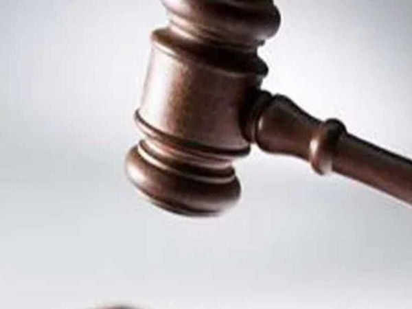 Surveillance Team Raid