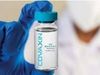  America : FDA Rejects Emergency Use Authorisation For Bharat Biotech’s Covaxin