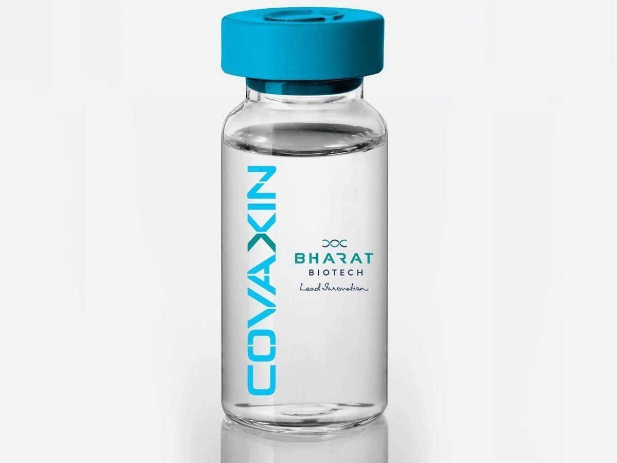 Covaxin : 15 से 18 वर्ष के बच्चों के टीकाकरण के लिए एक मात्र विकल्प कोवैक्सिन