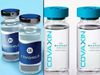 Which is more effective Covaxin or Covishield