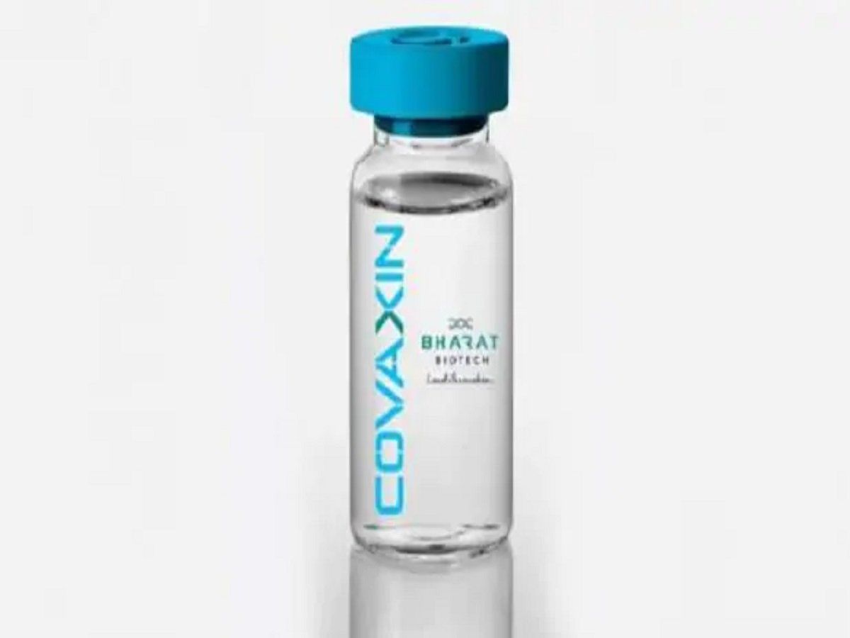 Corona Vaccine by Bharat Biotech: 15 अगस्त को देश को मिल सकती कोरोना की वैक्सीन
