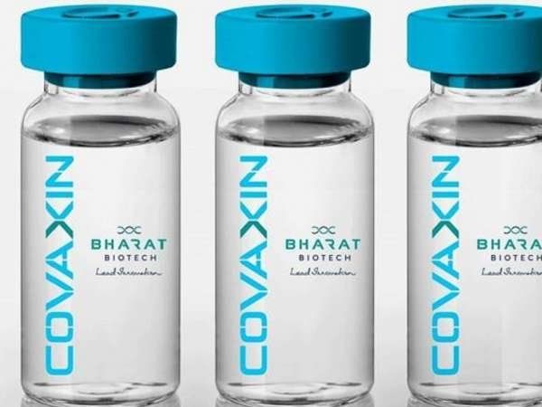 यूपी के बुलंदशहर ,कोवैक्सीन, कोरोना,कोरोना वायरस , उत्तर प्रदेश बुलंदशहर,Bulandshahr of UP, covaxin, corona, corona virus, Uttar Pradesh bulandshahr
