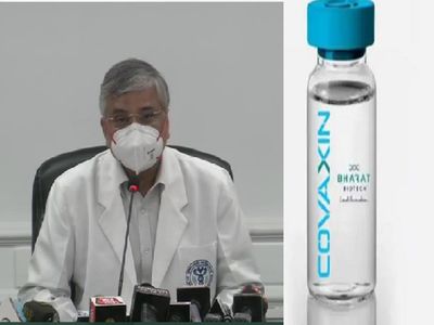 human trial of India’s first indigenously developed coronavirus vaccine begun at AIIMS today human trial of India’s first indigenously developed coronavirus vaccine begun at AIIMS today