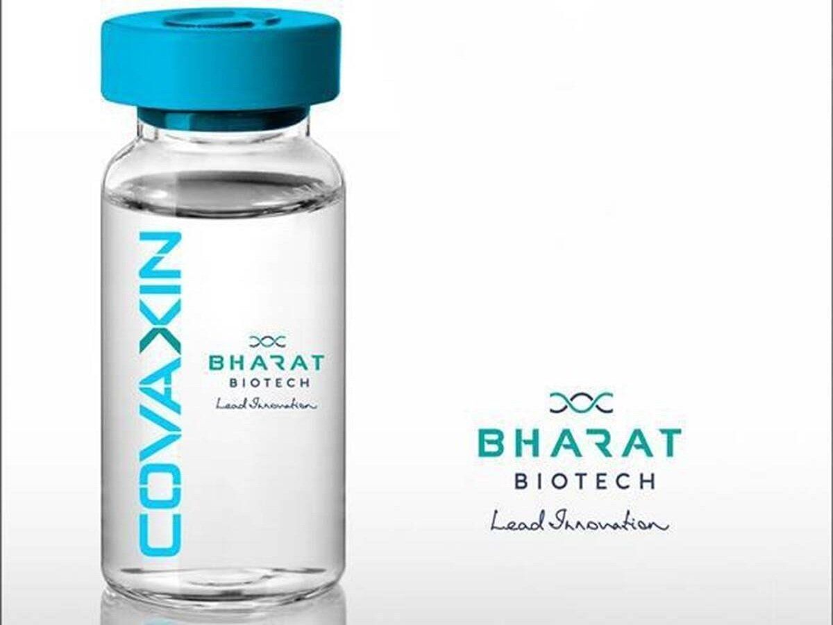 COVAXIN: टीकाकरण से पहले उठे सवालों पर भारत बायोटेक का जोरदार जवाब, हमारा टीका दुनिया में सबसे सुरक्षित