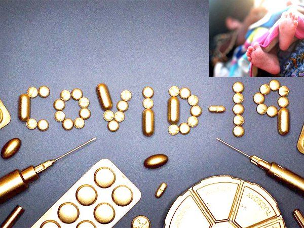 names of children on Corona