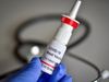 कोविड से बचाव के लिए नेजल स्प्रे, AIIMS में जल्‍द शुरू होगा Bharat Biotech के Nasal Vaccine का ट्रायल : सूत्र