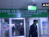 Corona Vaccine Dry Run: कोविशील्ड को एसईसी से सशर्त मंजूरी के बीच पूरे देश में ड्राई रन की शुरुआत