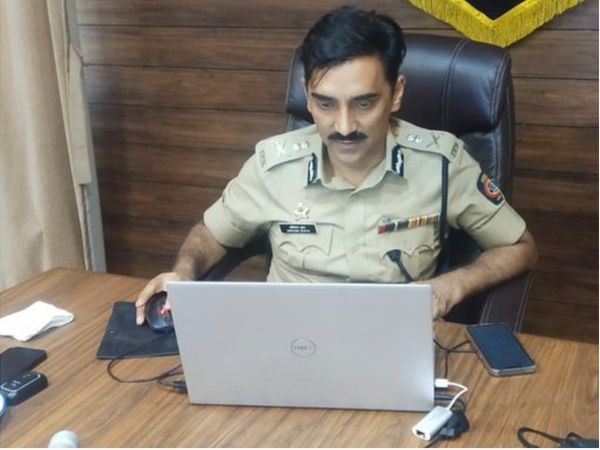 Pune City Police Commissioner