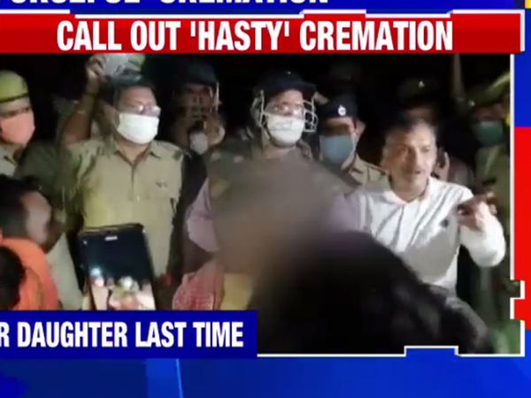 Hathras Gangrape: Kins of Victim says Ritual changes with passage of time  