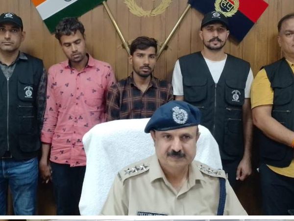  Gurugram Crime Branch