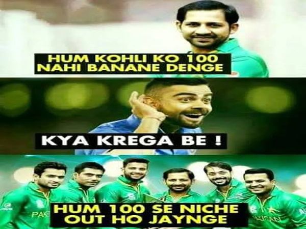 ind vs pak