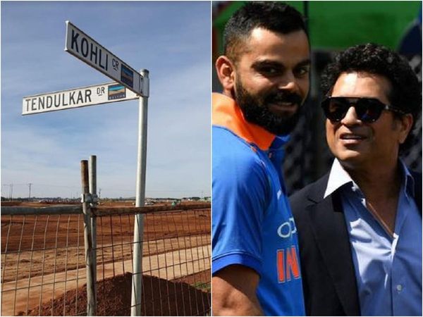cricketers names street