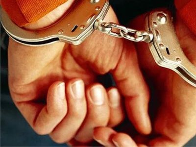 प्रतापगढ़ में शिक्षा अधिकारी भ्रष्टाचार के केस में अरेस्ट, 20 हजार की मांगी थी रिश्वत